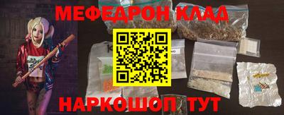 а пвп мука Кунгур