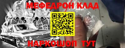 герыч Кулебаки