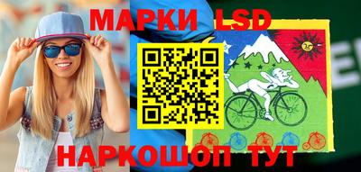 бошки Кумертау