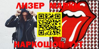 герыч Кулебаки