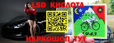 а пвп мука Кунгур