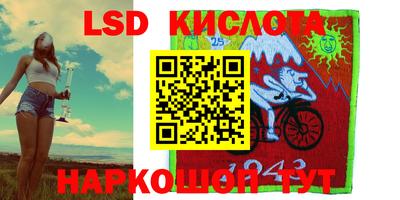 герыч Кулебаки