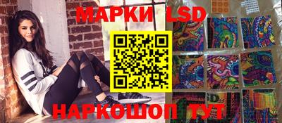 бошки Кумертау