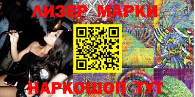 бошки Кумертау