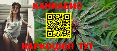 а пвп мука Кунгур