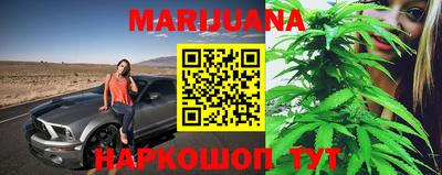 а пвп мука Кунгур