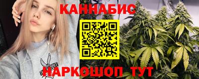 а пвп мука Кунгур