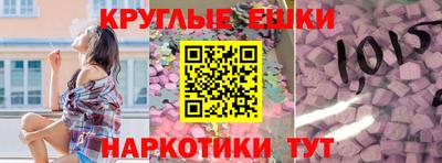 герыч Кулебаки