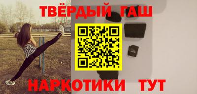 бошки Кумертау