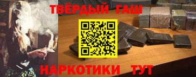 бошки Кумертау