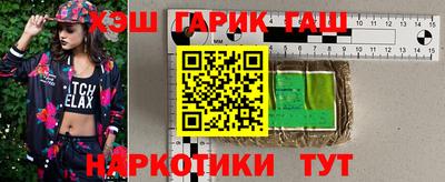 герыч Кулебаки