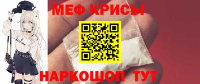 а пвп мука Кунгур